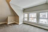 2247 Wilson Ave - Photo 39