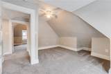 2247 Wilson Ave - Photo 40