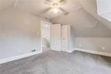 2247 Wilson Ave - Photo 46