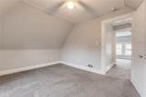 2247 Wilson Ave - Photo 47