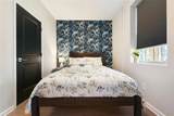 844-846-845-847 Tripoli St. - Photo 30