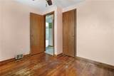 217 Mifflin St - Photo 17