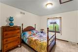 420 Vaneal Road - Photo 23