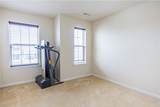 10 Roosevelt Dr - Photo 16