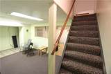 1417 Jefferson Heights Road - Photo 25