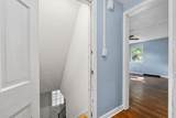 132 Homer Pl - Photo 16