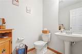 506 Saint Phillips Ct - Photo 15
