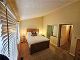 2307 Old Greentree Rd - Photo 19