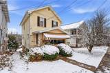 711 Hiland Ave - Photo 4