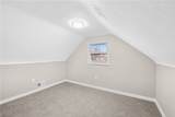 117 Clay Dr - Photo 17