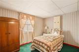 221 Susquehanna Street - Photo 25
