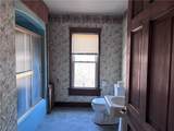 1776 Main Street - Photo 12