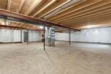 10 Maple Hill - Photo 30