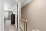 711 Newton Square - Photo 15