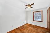 112 Elise Dr - Photo 21