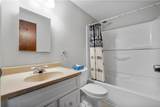 201 Kenney Dr - Photo 15