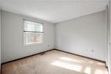 201 Kenney Dr - Photo 16