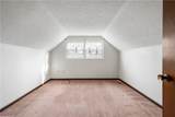 201 Kenney Dr - Photo 21