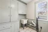 440 Pearl Street - Photo 20