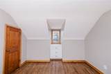 388 High St - Photo 27