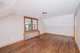388 High St - Photo 28