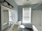 341 Harrison Ave - Photo 10