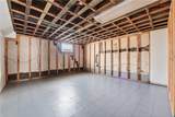 226 North St - Photo 22