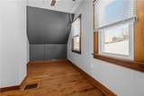 173 Wilbur Ave - Photo 24