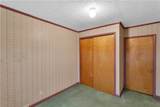 324 Beech St - Photo 17