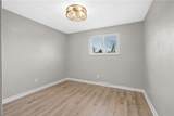 118 Hershey Dr - Photo 36