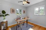 215 Pinchtown Road - Photo 9