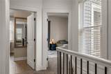 407 Hulton Rd - Photo 24