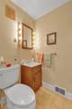 1275 Park Pl - Photo 15