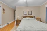 1275 Park Pl - Photo 17