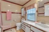 1275 Park Pl - Photo 21