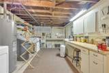 1275 Park Pl - Photo 25