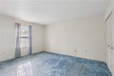 11006 Hunters Woods Lane - Photo 27
