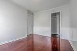 322 Broadway St - Photo 26