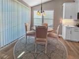 208 Mary Ln - Photo 13