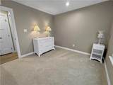 208 Mary Ln - Photo 23
