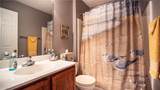 510 Westberry - Photo 22