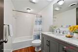363 Highland Ave - Photo 23