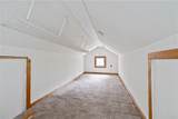 199 Fremont Ave - Photo 25
