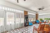 254 Greene Street - Photo 13