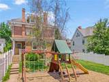 254 Greene Street - Photo 4