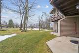 1135 Gristmill Lane - Photo 23