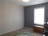 309 Shagbark Road - Photo 23