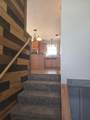 309 Shagbark Road - Photo 9