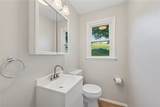 359 Meadow Spring Rd - Photo 16