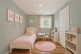 1535 Powers Run Rd - Photo 10